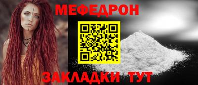 экстази Краснознаменск