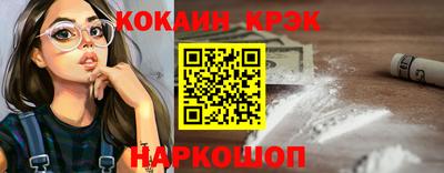 мдпв Краснокаменск
