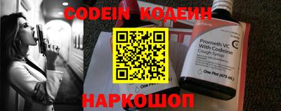 экстази Краснознаменск