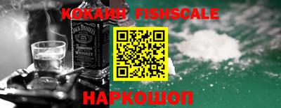 экстази Краснознаменск