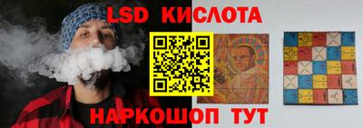 мдпв Краснокаменск