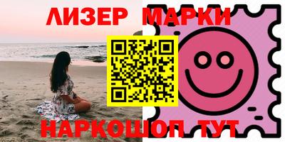 круглые Краснодар