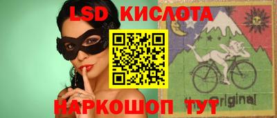 мдпв Краснокаменск