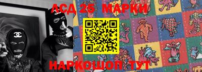 круглые Краснодар