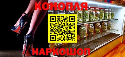экстази Краснознаменск