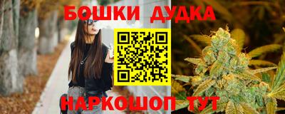 экстази Краснознаменск