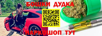 круглые Краснодар