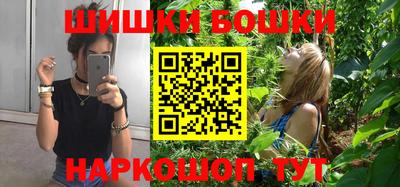 круглые Краснодар