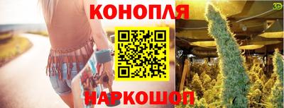 круглые Краснодар