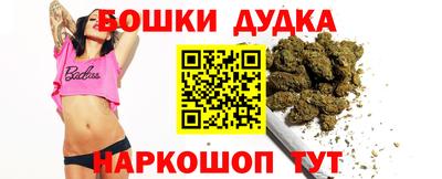 круглые Краснодар