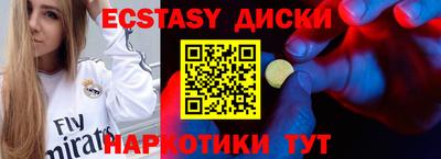 мдпв Краснокаменск