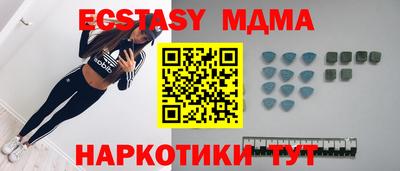 круглые Краснодар