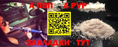 круглые Краснодар