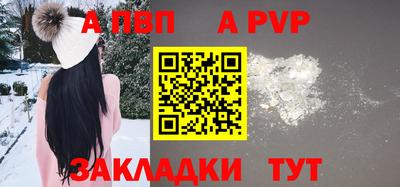 круглые Краснодар