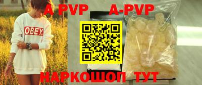 круглые Краснодар