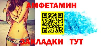 круглые Краснодар