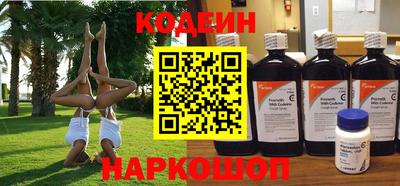 круглые Краснодар