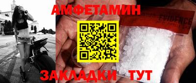 экстази Краснознаменск