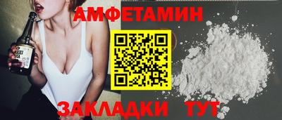 круглые Краснодар
