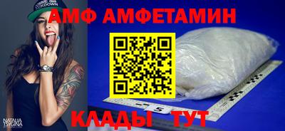 экстази Краснознаменск
