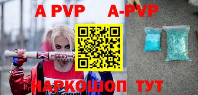 круглые Краснодар