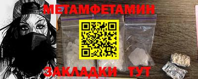круглые Краснодар