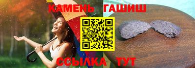 мдпв Краснокаменск