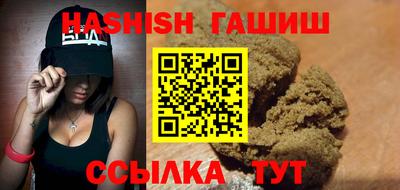 экстази Краснознаменск