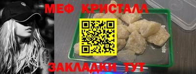 круглые Краснодар