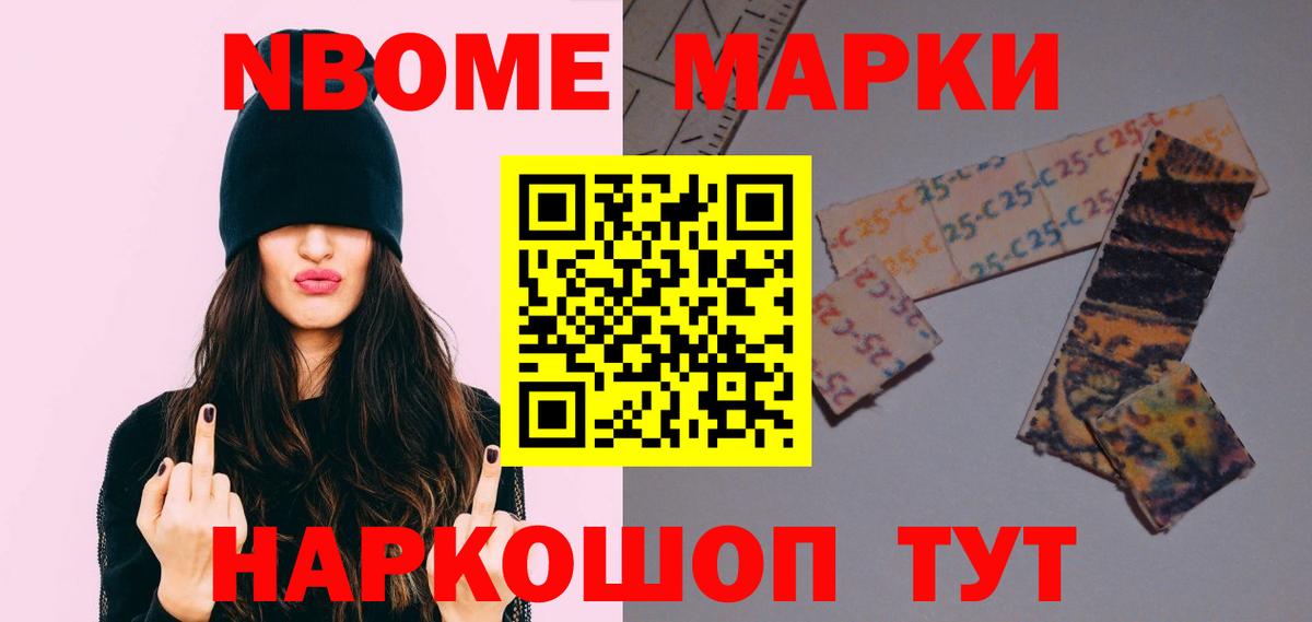 Лсд 25 экстази  ЛСД экстази кислота  Вход с VPN  Екатеринбург 